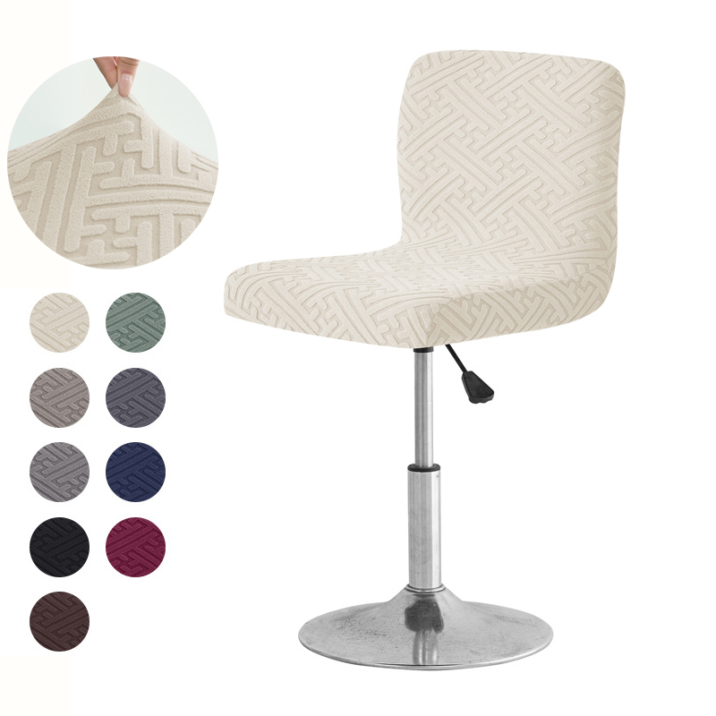 Home Bar Seating - 1/4 szt. Żakardowa nakładka na stołek
