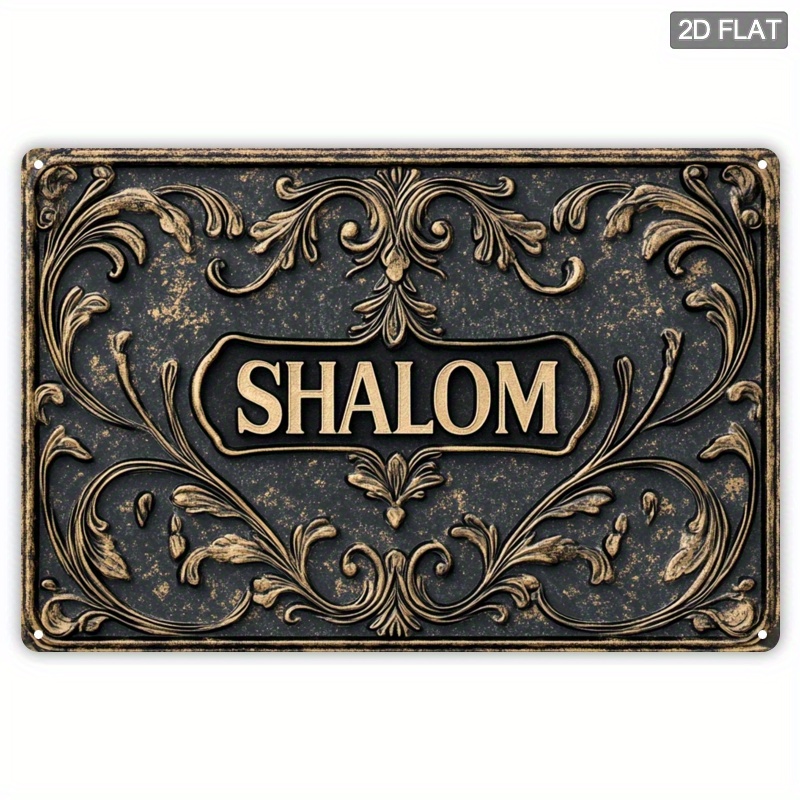 Home Bar Signs - CIFBUY Vintage Shalom Aluminiowa Dekoracja Ścienna