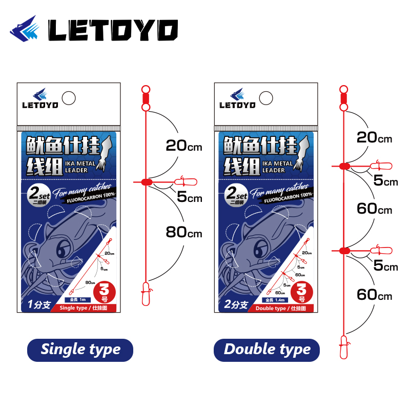 LETOYO żyłka węglowa 2 zestaw  – Jigger Double Sided recenzja i cena