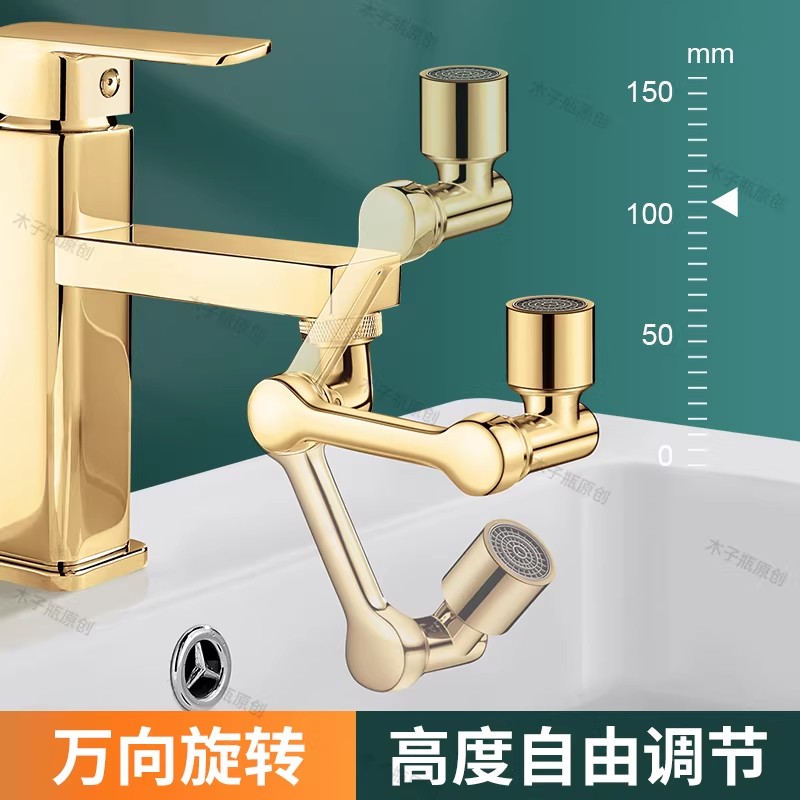 Złoty 1080 °   Uniwersalna obr – Home Bar Sink recenzja i cena